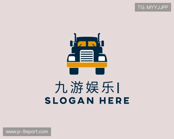 关于九游娱乐平台